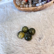Mini Sphere